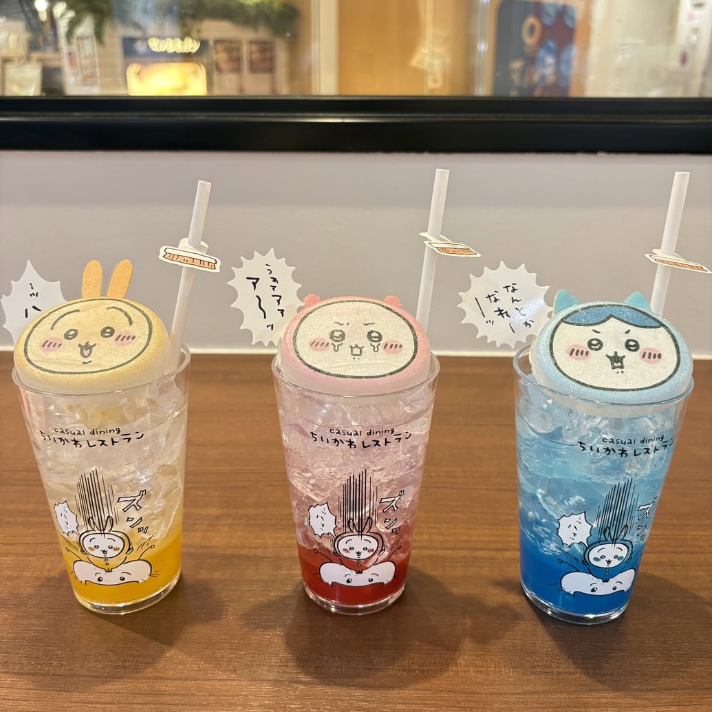 なんか大きい討伐成功！クリームソーダ