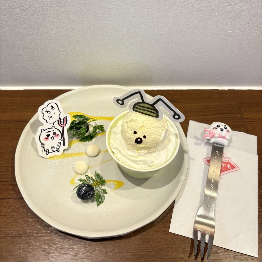 虫（緑）討伐アイスデザート