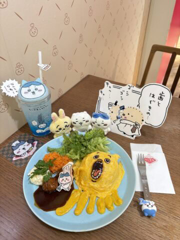 ちいかわレストラン　討伐フェア