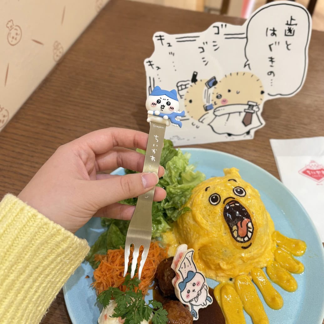 ハチワレ討伐成功！ドライカレーオムライス