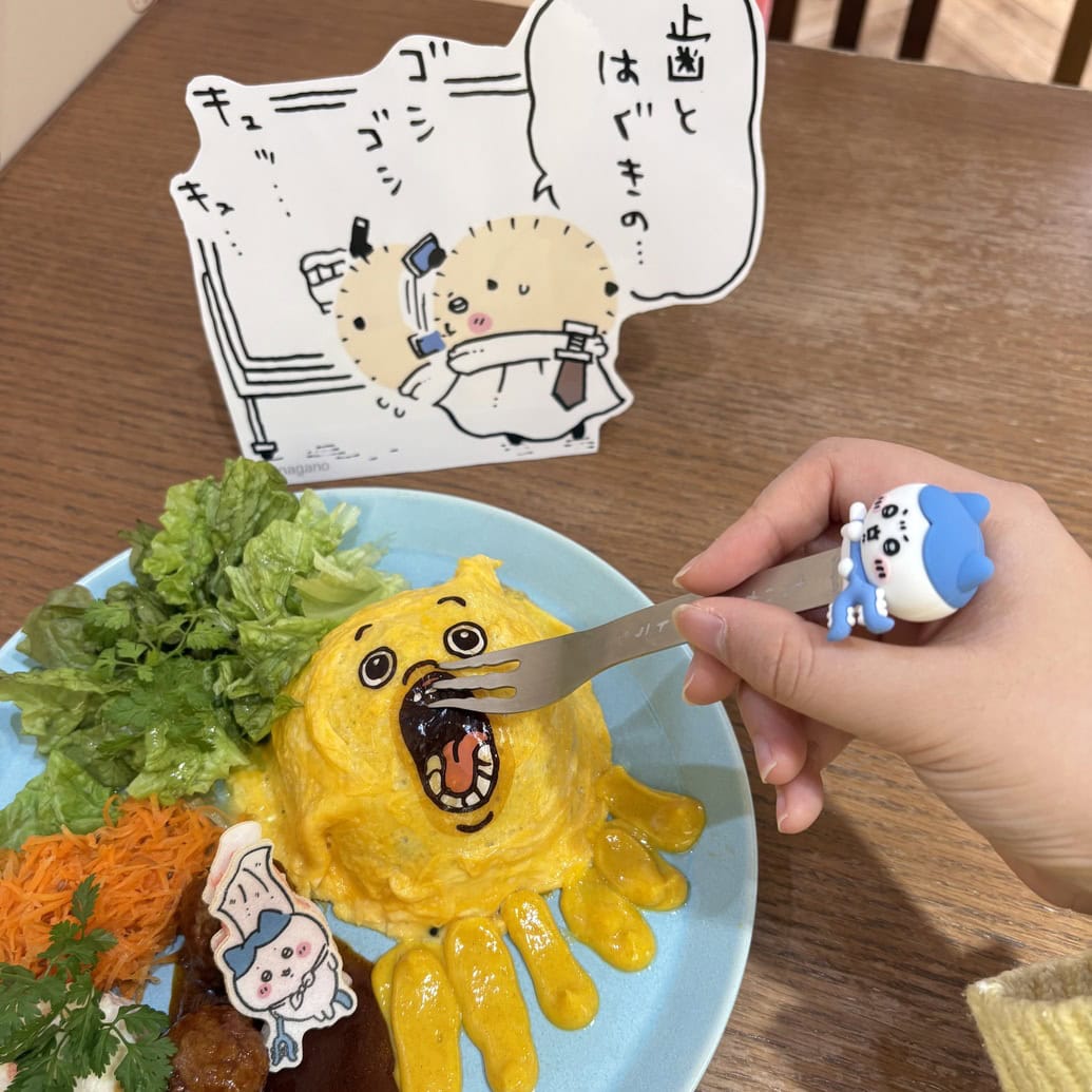 ハチワレ討伐成功！ドライカレーオムライス