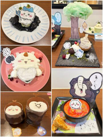 ちいかわレストラン　討伐フェア