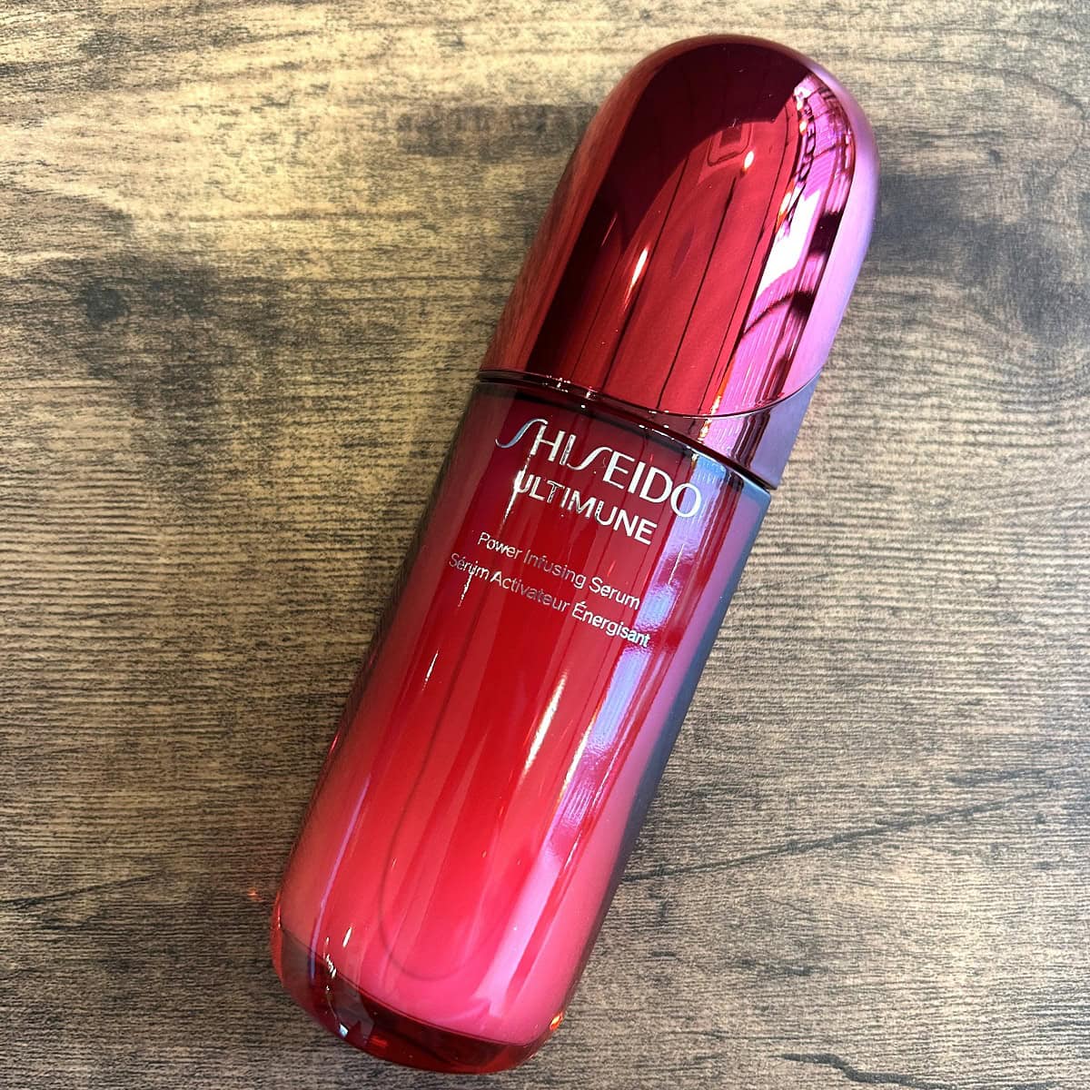 SHISEIDO アルティミューン™ パワライジング セラム