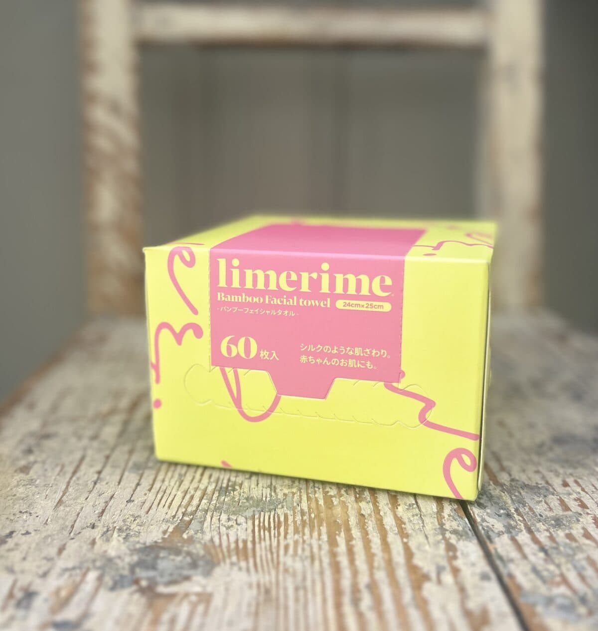 limerime バンブーフェイスタオル