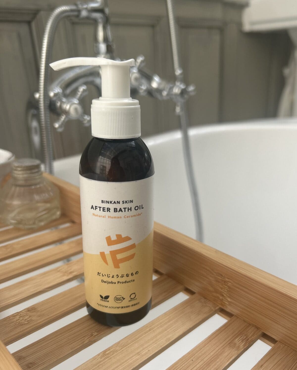 BINKAN SKIN アフターバスオイル
