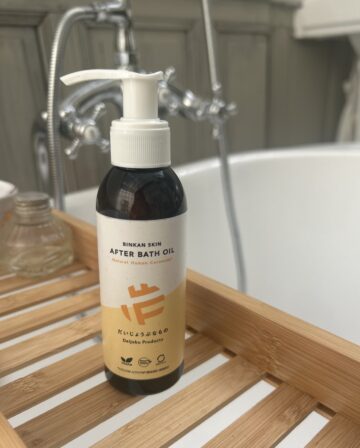 BINKAN SKIN アフターバスオイル