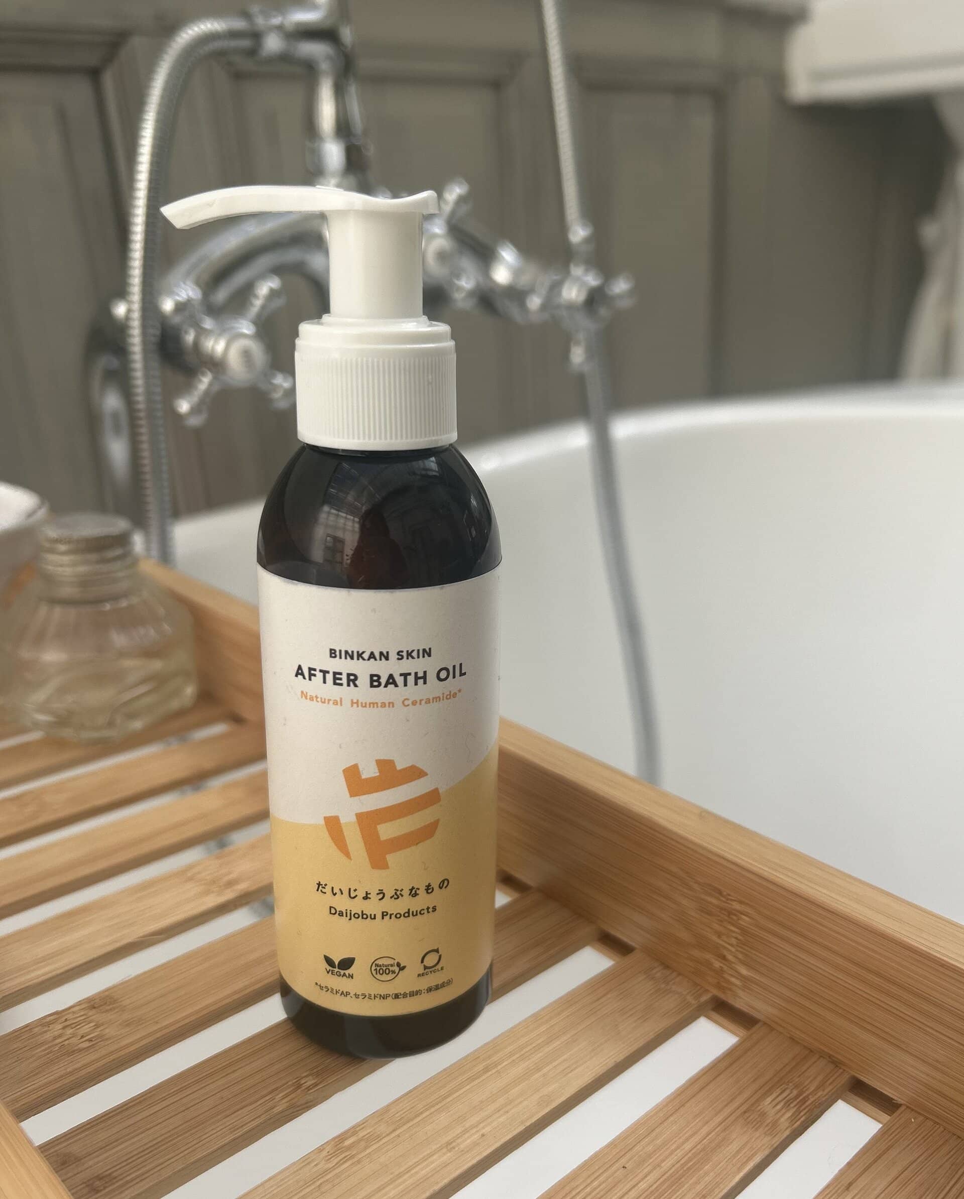 BINKAN SKIN アフターバスオイル