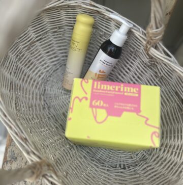 アトリエ アイのスキンケアアイテム