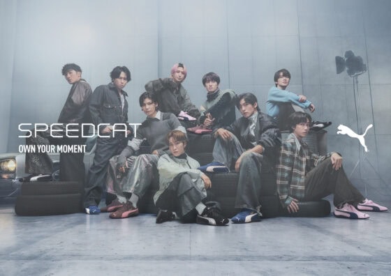 【Snow Man】が纏う「プーマ」の名品スニーカー♡ 気になる新キャンペーンの詳細もチェック！