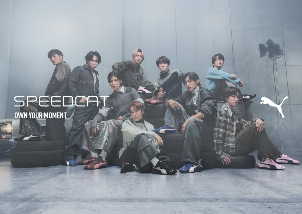 【Snow Man】が纏う「プーマ」の名品スニーカー♡ 気になる新キャンペーンの詳細もチェック！