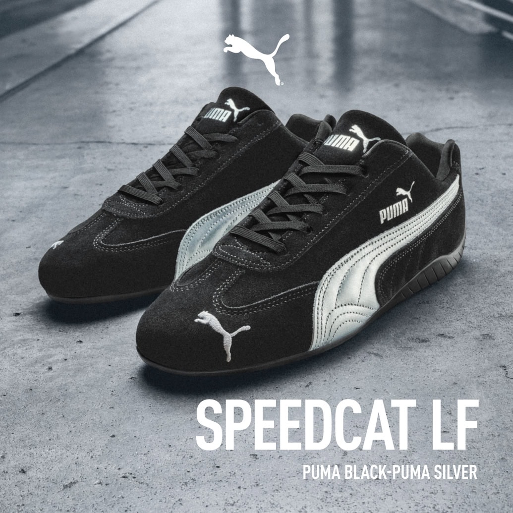 SPEEDCAT LF
