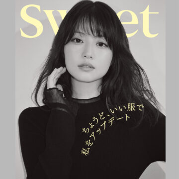 【今田美桜 × NATURAL BEAUTY BASIC】私らしさにちょうど、いい服