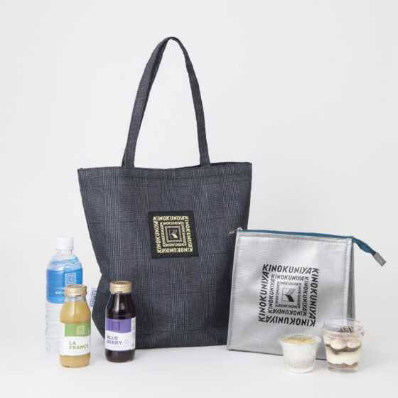 【付録】大人デザイン＆機能的！ 紀ノ国屋×ジャーナル スタンダード レサージュの保冷・保温ポーチ＆トートバッグは絶対欲しい♡【オトナミューズ2月号増刊】