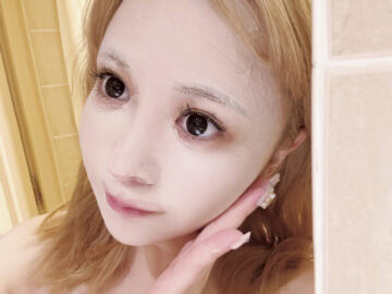 おつかれサマー