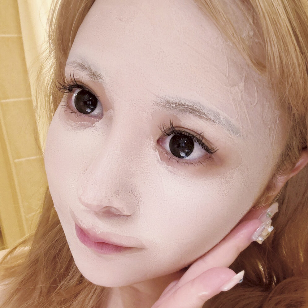 おつかれサマー