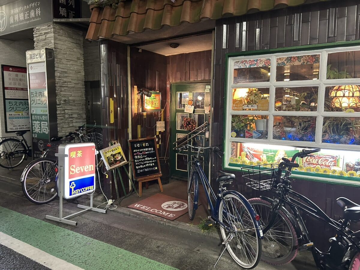 喫茶セブン　外観