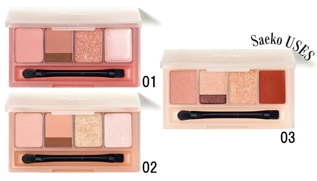 【紗栄子】Fujikoのマルチパレットで垢抜け洒落メイクが簡単に完成!