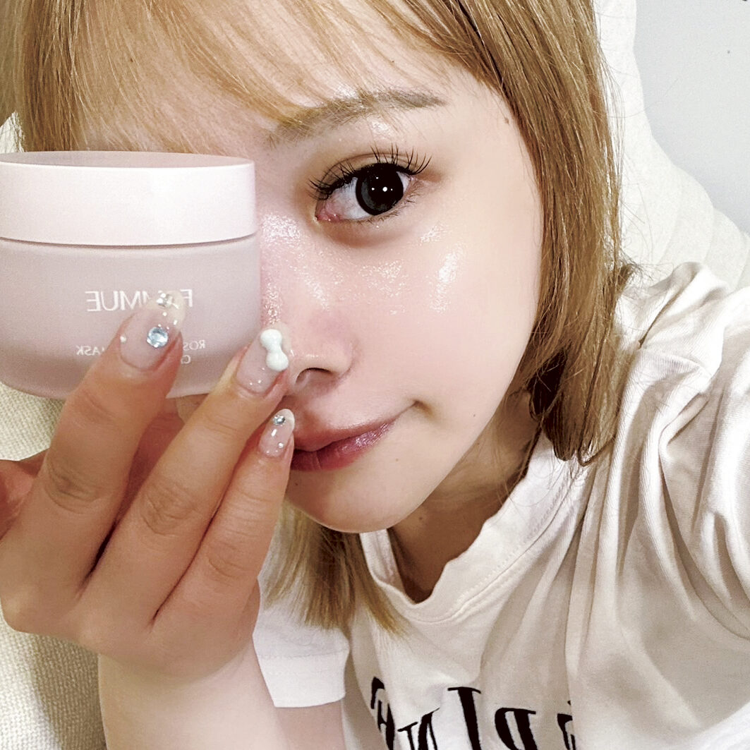 おつかれサマー