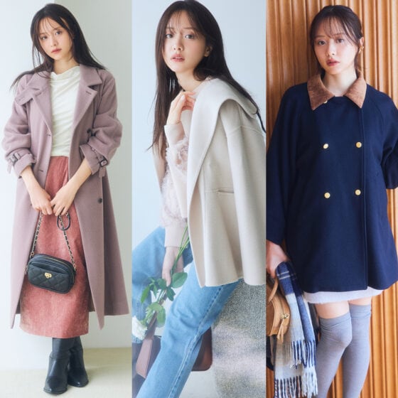 森香澄さんが纏う。 小柄さんのおしゃれがもっと楽しくなる。 スタイルアップが叶う！「COHINA」の本命コート3選