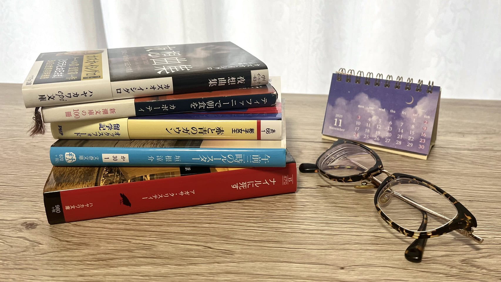 【小説・エッセイ5選】次の旅先を決めたくなる「心ときめくトリップ本」