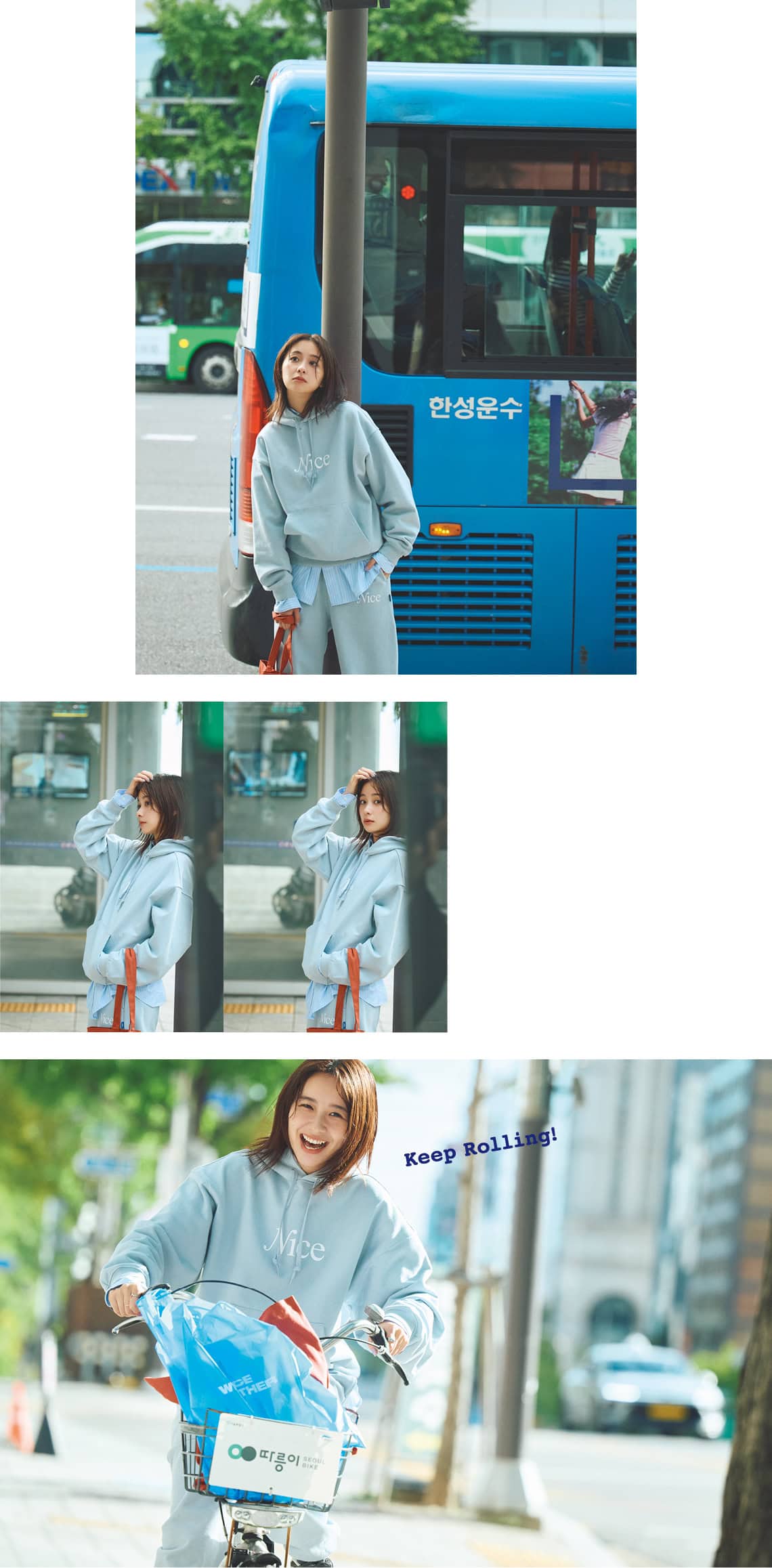 堀田真由×NICE WEATHER おしゃれも旅も、心ゆくまで楽しむ！inソウル