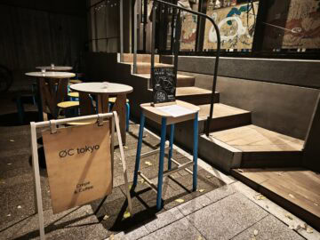 ØC tokyo 井の頭公園店　外観