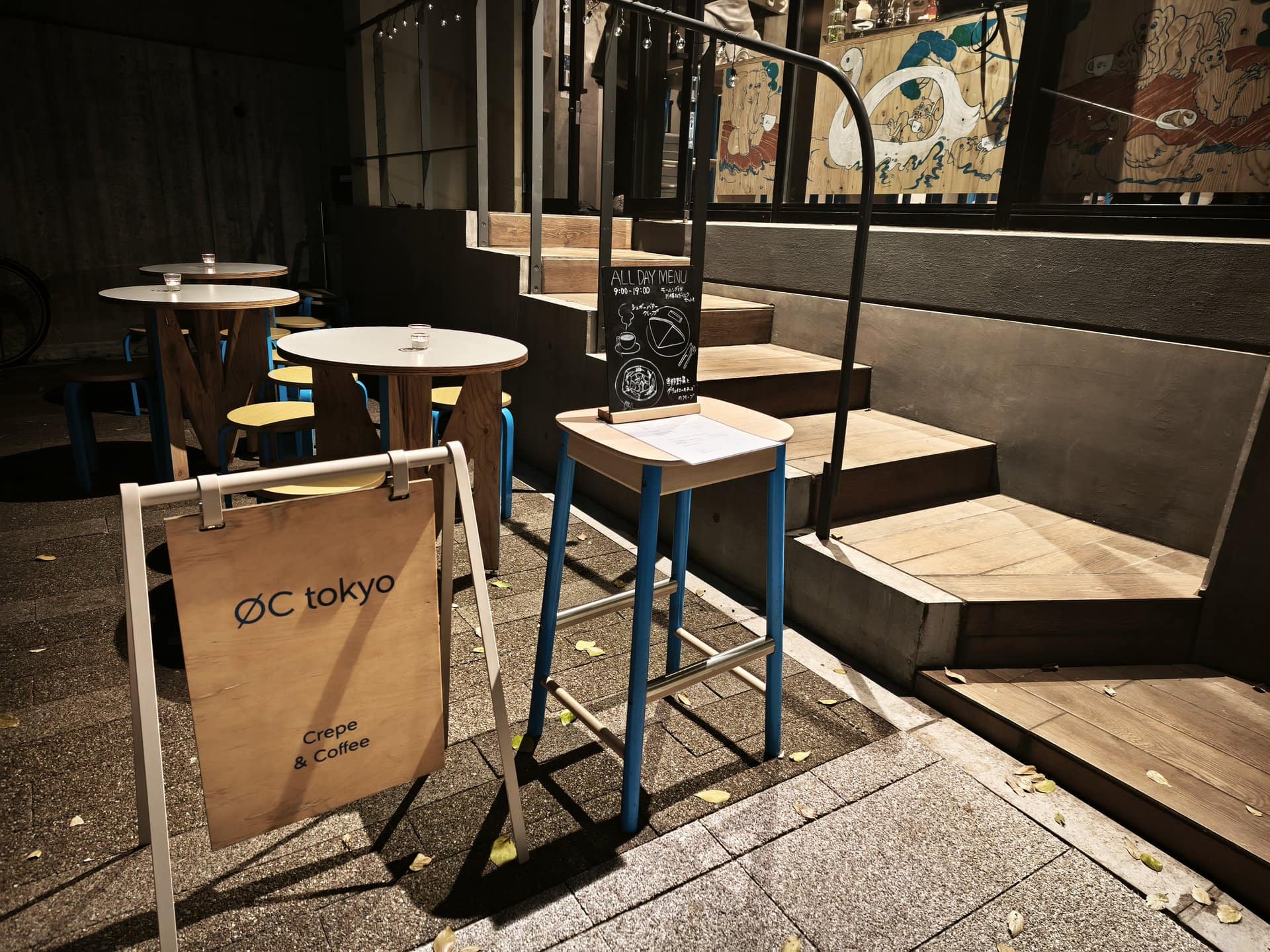 ØC tokyo 井の頭公園店　外観