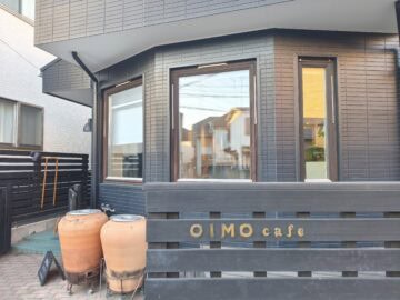 OIMO cafe 善福寺　外観