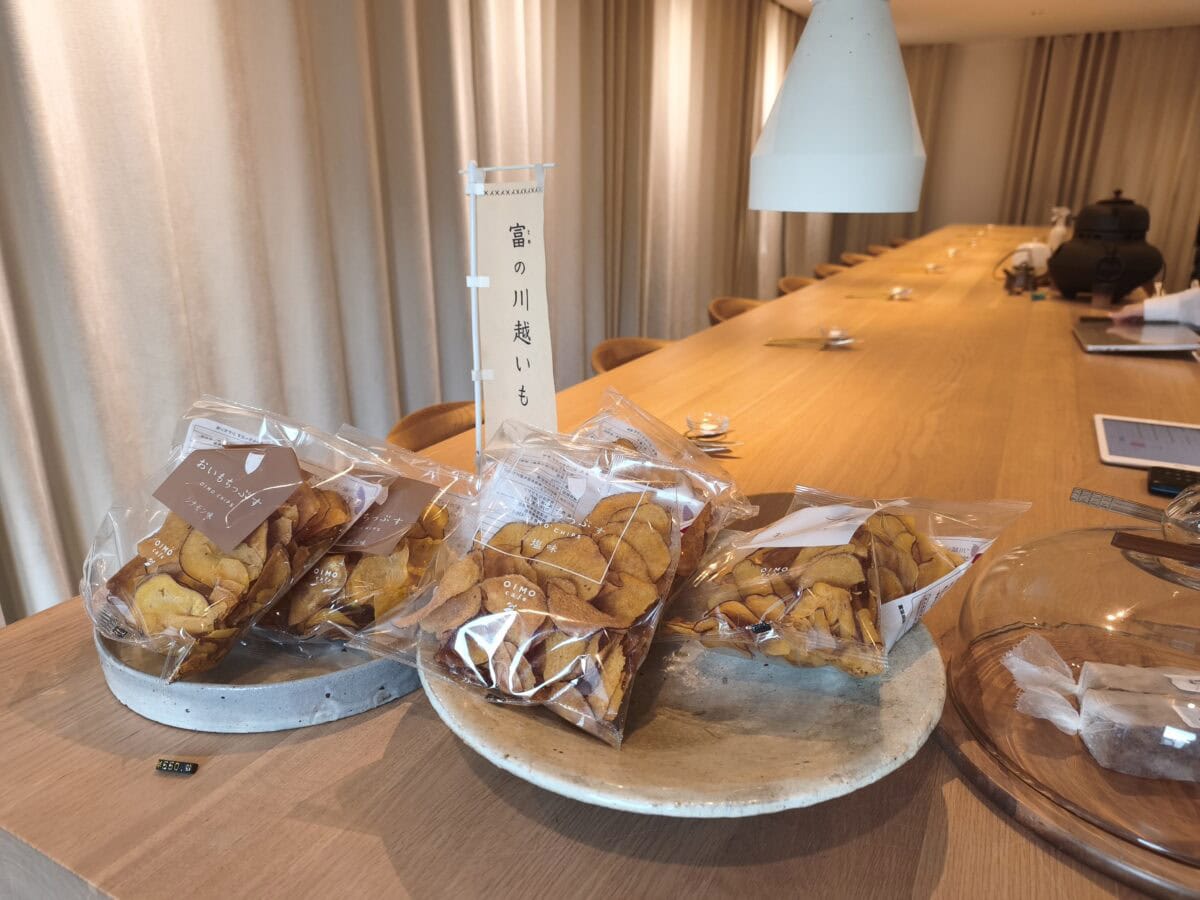 OIMO cafe 善福寺 おいもちっぷす