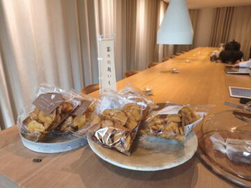 OIMO cafe 善福寺　おいもちっぷす