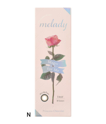 みりにゃFACEをつくるコスメ