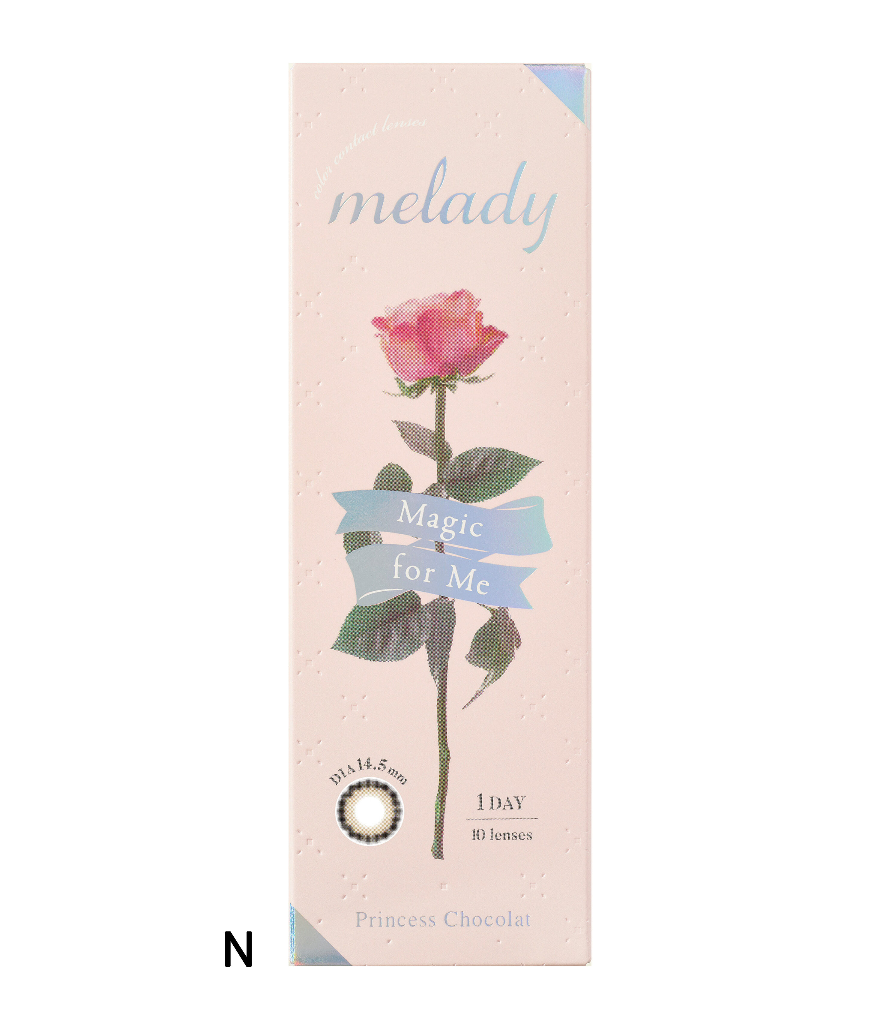 みりにゃFACEをつくるコスメ