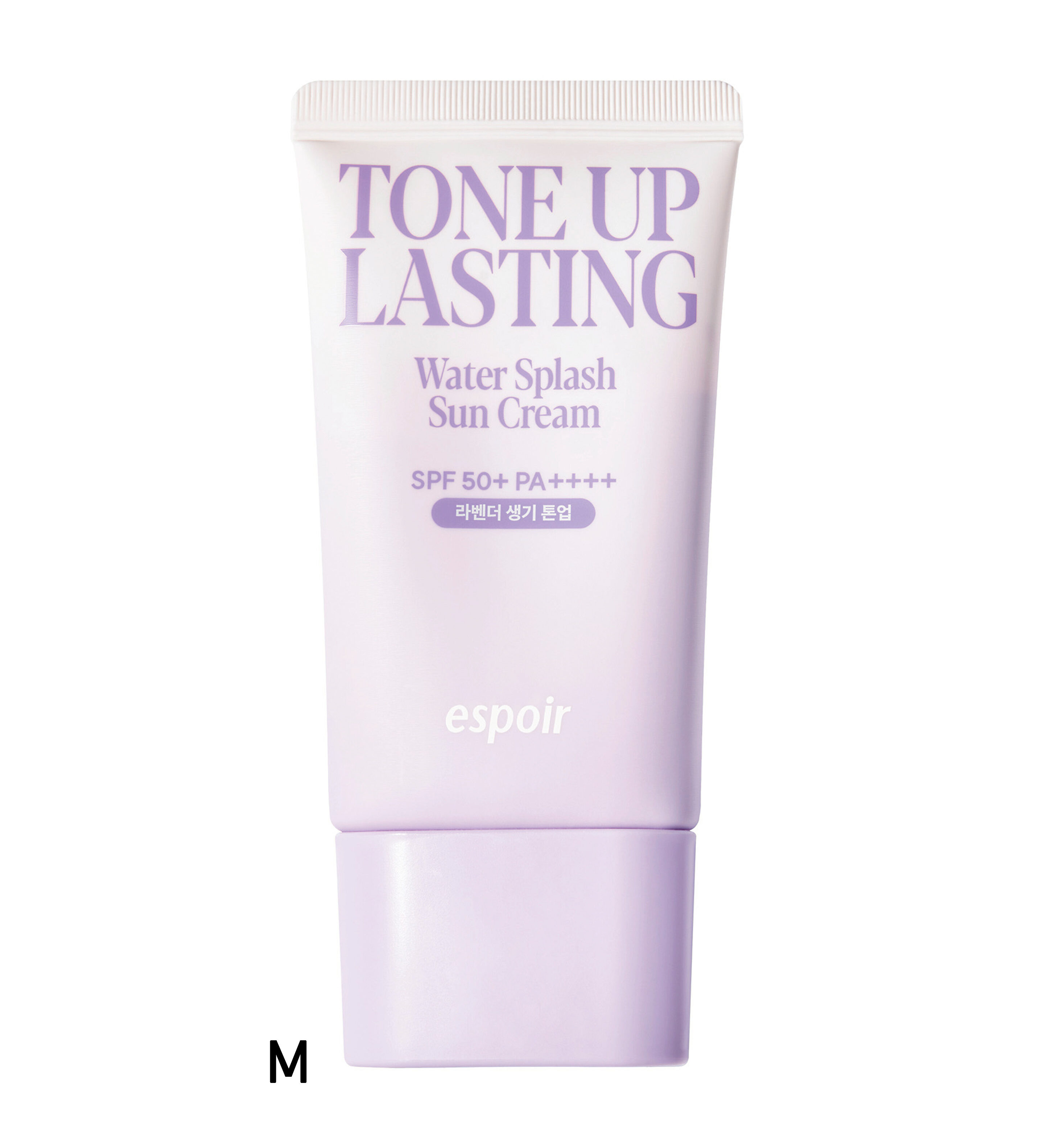 みりにゃFACEをつくるコスメ