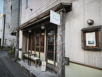 Satén japanese tea　外観