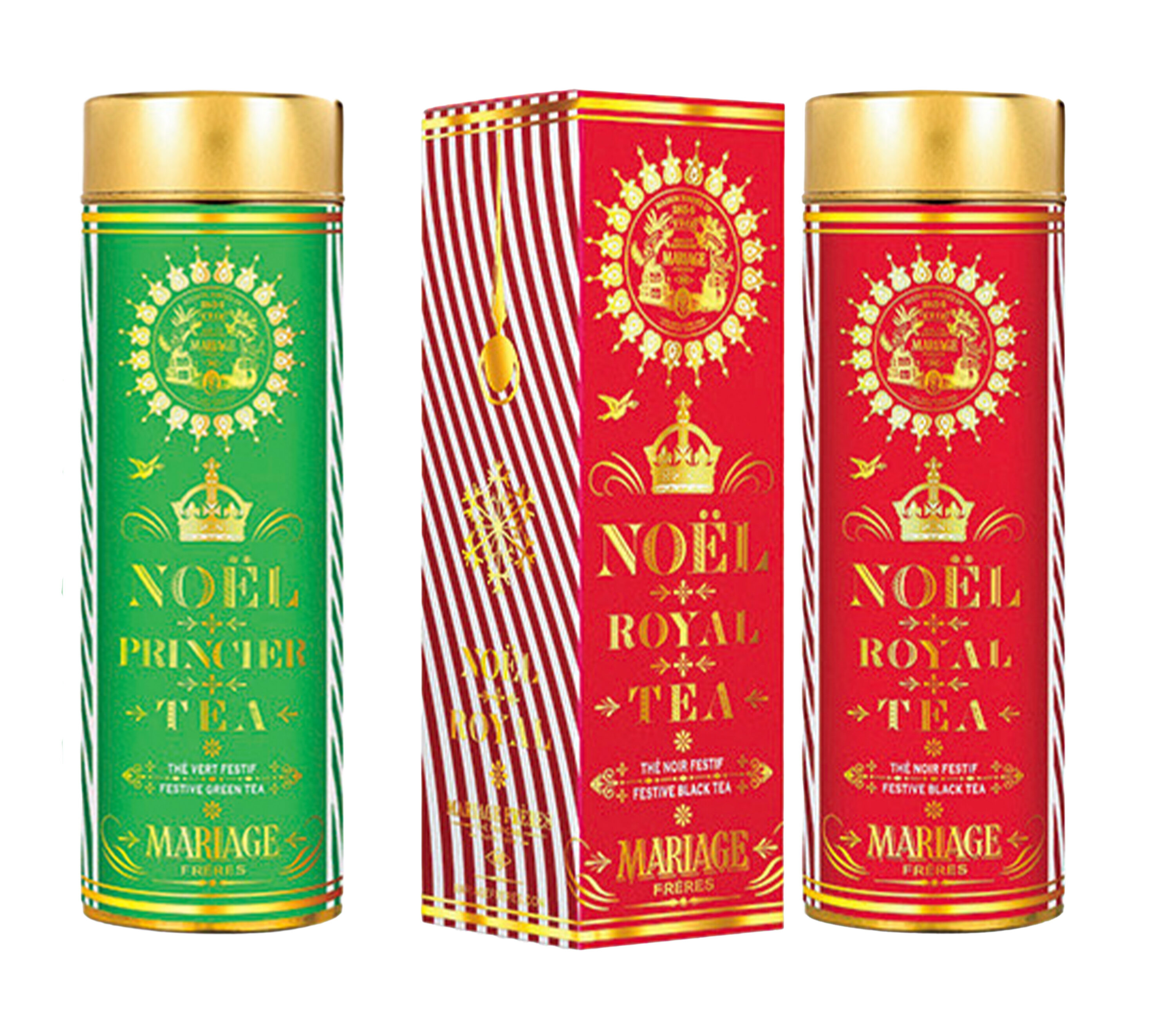 恋人へのホリデイギフト 2025