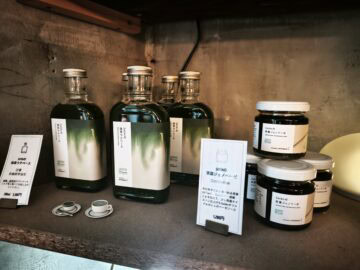 Satén japanese tea　抹茶ラテベース　茶葉ジェノベーゼ