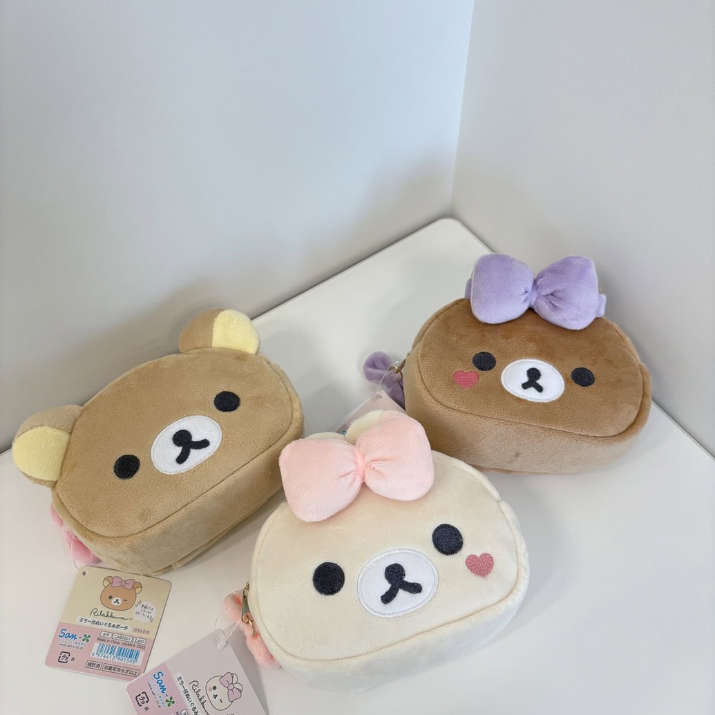 ミラー付ぬいぐるみポーチ