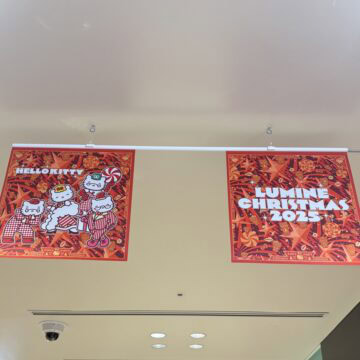 ルミネ×ハローキティ