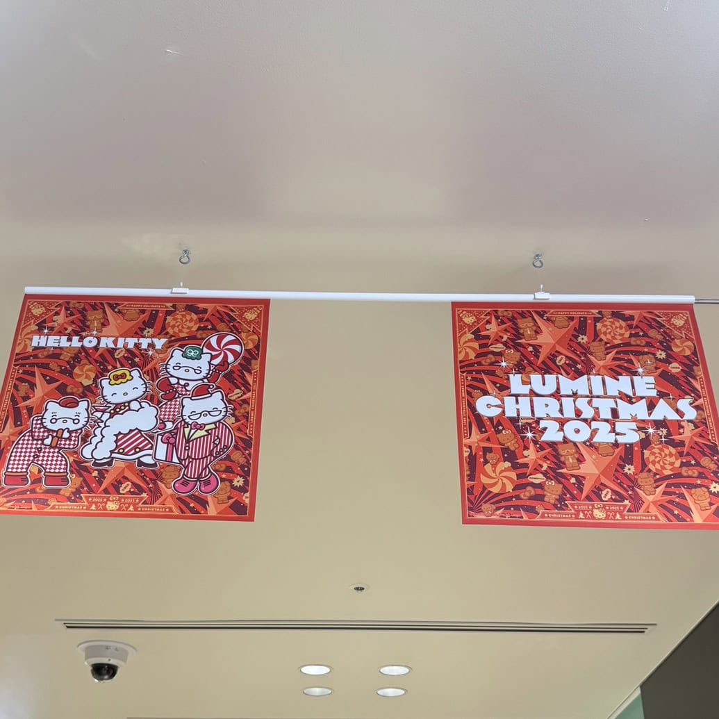 ルミネ×ハローキティ