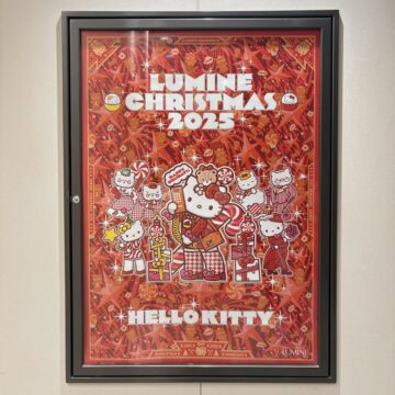 ルミネ×ハローキティ