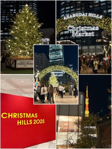 麻布台ヒルズ クリスマスマーケット 2025