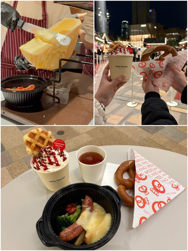 麻布台ヒルズ クリスマスマーケット 2025