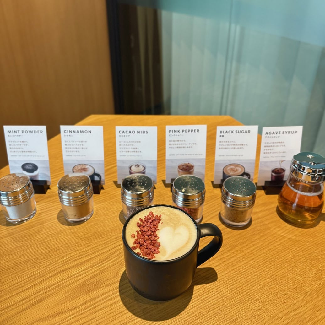 コーヒーディスカバリーカウンター