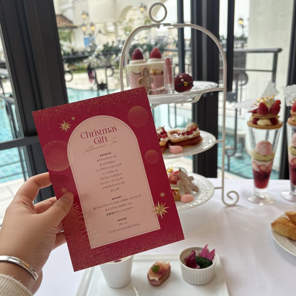 クリスマスギフトアフタヌーンティー　メニュー表