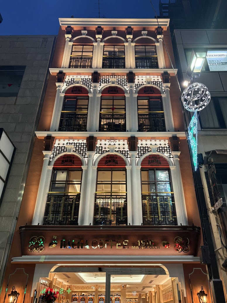 Bacha Coffee 銀座
