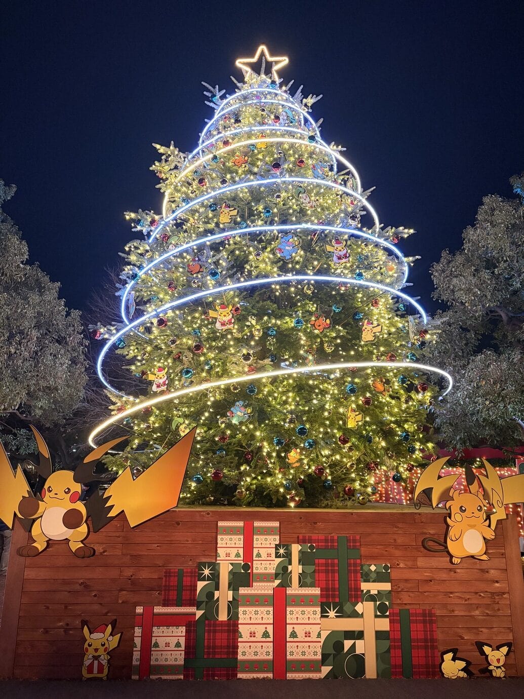 ピカピカ“ほうでん”ツリー