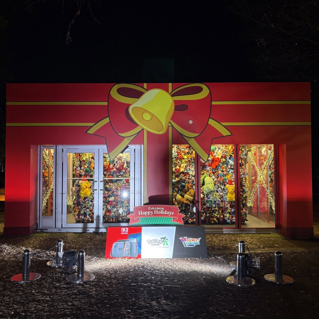 メガプレゼントBOX 