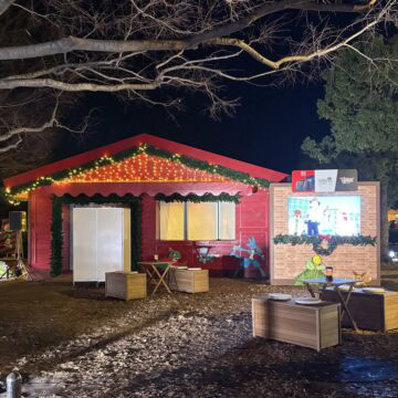 ポケモンヒュッテ 