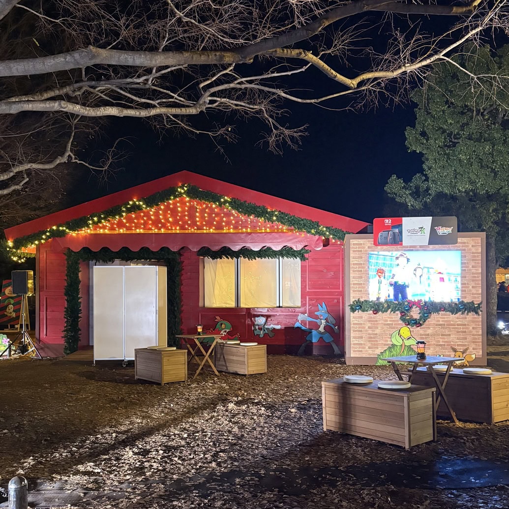 ポケモンヒュッテ 