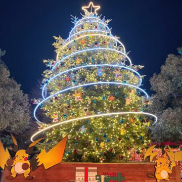 ピカピカ“ほうでん”ツリー